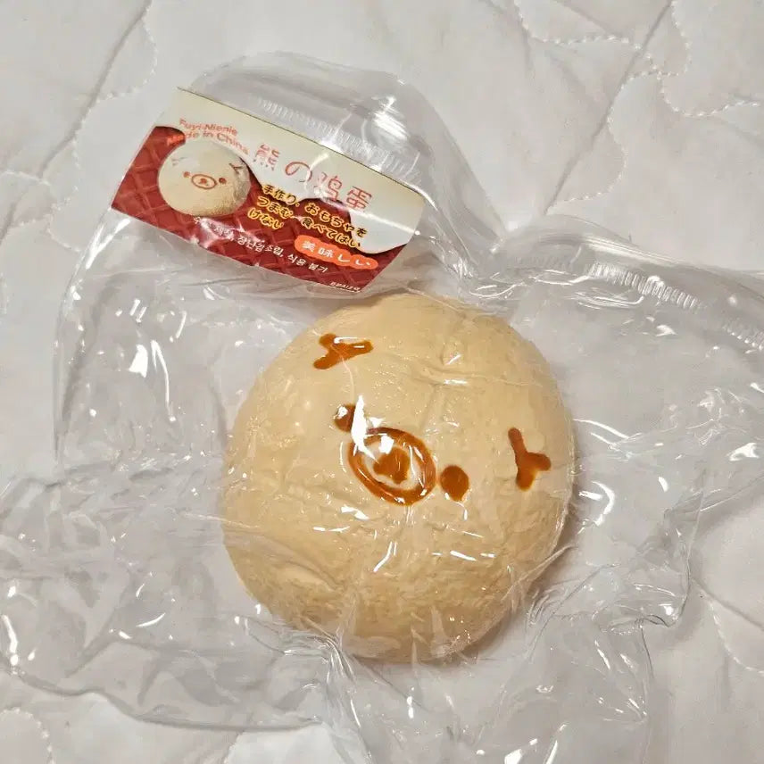 [BUNJANG] Rilakkuma Egg Squishy / 리락쿠마 계란 말랑이