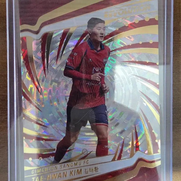 [BUNJANG] 2026 Panini Revolution K League Soccer Card Kim Tae-hwan Fractal (Limited Edition 19/99) / 2026 파니니 레볼루션 K리그 축구카드 김천상무 김태환 (프랙탈)