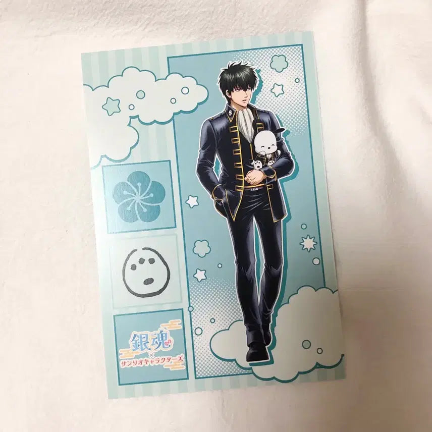 [BUNJANG] Gintama x Sanrio Hijikata Toshirou Collaboration Limited Edition Postcard / 은혼 히지카타 산리오 콜라보한정 특전 엽서 팝업 카드