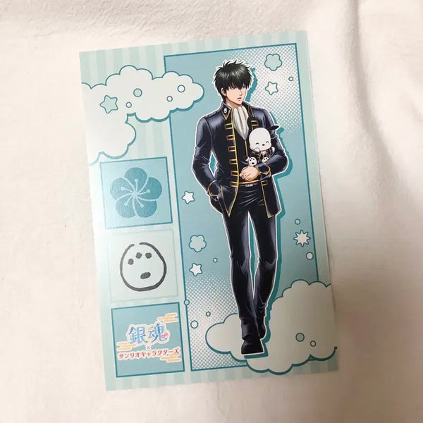 [BUNJANG] Gintama x Sanrio Hijikata Toshirou Collaboration Limited Edition Postcard / 은혼 히지카타 산리오 콜라보한정 특전 엽서 팝업 카드
