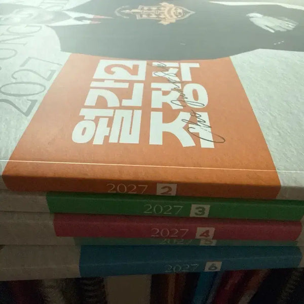 [BUNJANG] Chosik Monthly Vol. 2-6 Bundle Set / 월간조정식 일괄 판매