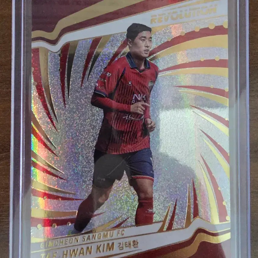 [BUNJANG] 2026 Panini Revolution K League Soccer Card Kim Tae-hwan Neutron (Limited Edition) / 2026 파니니 레볼루션 K리그 축구카드 김천상무 김태환 (뉴트론)