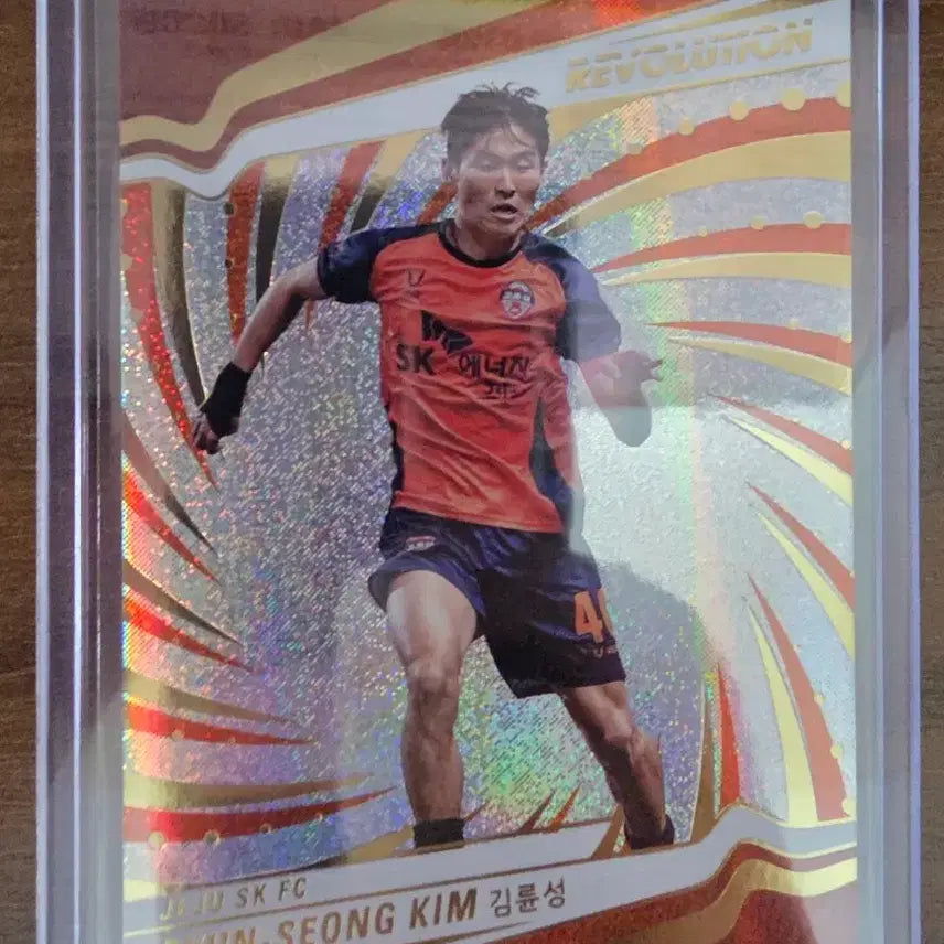 [BUNJANG] 2026 Panini Revolution K League Soccer Card Kim Yun-seong (Neutron) / 2026 파니니 레볼루션 K리그 축구카드 제주SK 김륜성 (뉴트론)