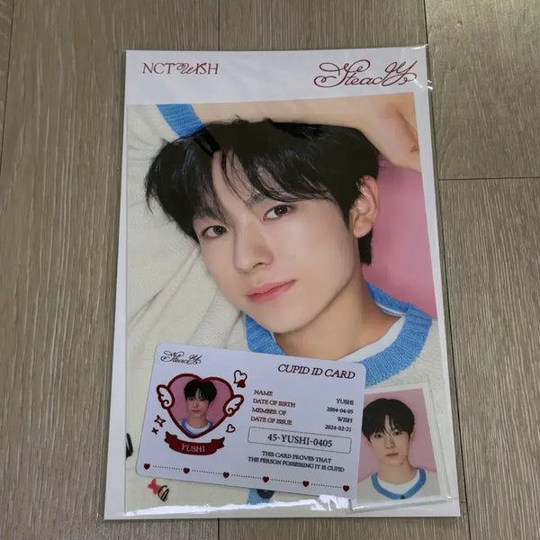 [BUNJANG] NCT WISH Steady Popup Photocard Set Yuushi / 미개봉) 엔시티위시 스테디 팝업 포토세트 증사 유우시
