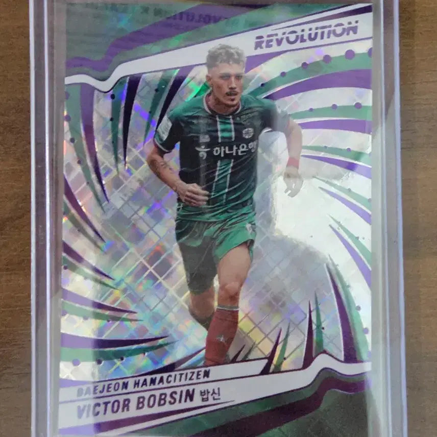 [BUNJANG] 2026 Panini Revolution K League Soccer Card Daejeon Bobsin (Cosmic) / 2026 파니니 레볼루션 K리그 축구카드 대전 밥신 (코스믹)