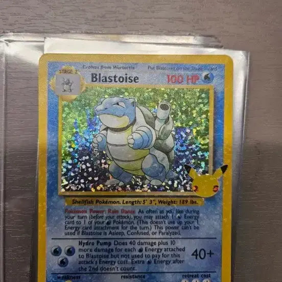 [BUNJANG] 25th Anniversary North American Blastoise Card / 거북왕 25주년 북미