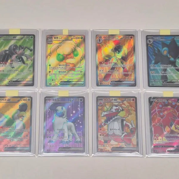 [BUNJANG] Pokemon SR Cards Bundle / 포켓몬스터 SR 카드들 판매합니다. (개당 1,200원)