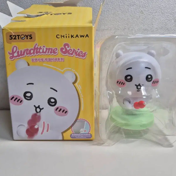 [BUNJANG] Chiikawa Lunchtime Figure / 치이카와 런치타임