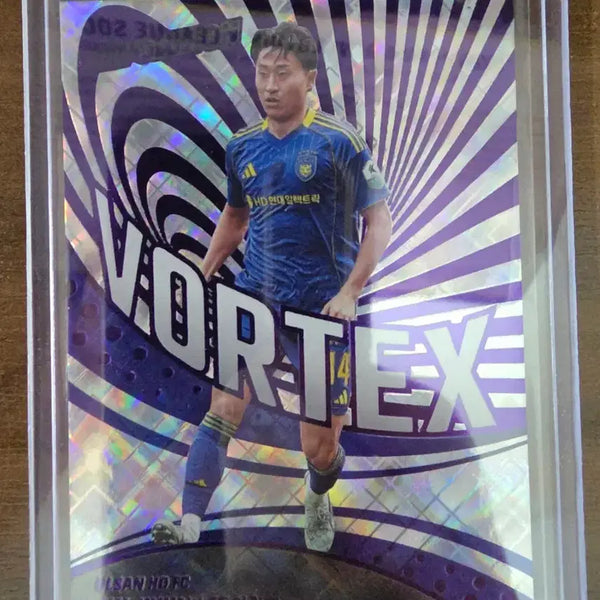 [BUNJANG] 2026 Panini Revolution K League Soccer Card JinHyun Lee (Vortex Cosmic) / 2026 파니니 레볼루션 K리그 축구카드 울산HD 이진현 (보텍스 코스믹)