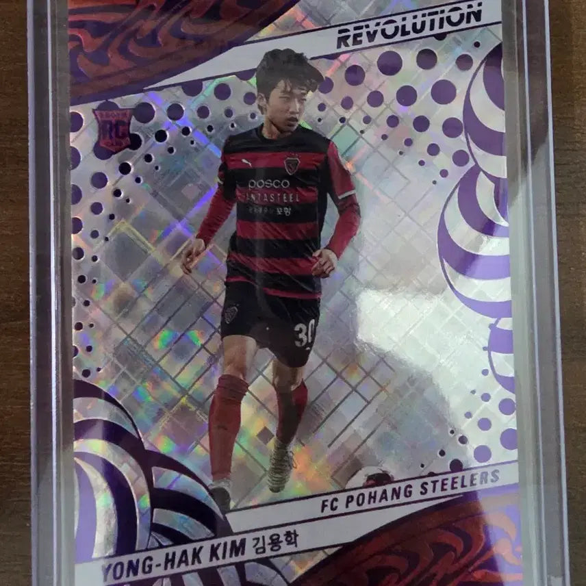 [BUNJANG] 2026 Panini Revolution K League Soccer Card - Pohang Kim Yong Hak (Rookie Cosmic) / 2026 파니니 레볼루션 K리그 축구카드 포항 김용학 (루키 코스믹)