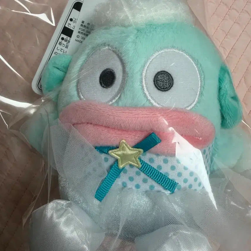 [BUNJANG] Kyo Dong Ballerina Mascot Doll / 발레리나 교동 마스코트 인형 새상품 정품