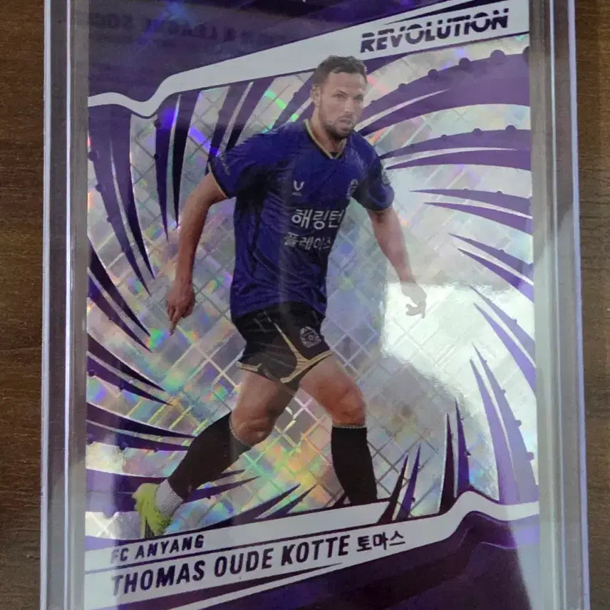 [BUNJANG] 2026 Panini Revolution K League Soccer Card Thomas (Cosmic) / 2026 파니니 레볼루션 K리그 축구카드 안양 토마스 (코스믹)