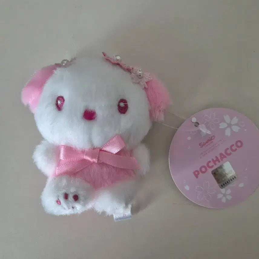 [BUNJANG] Cherry Blossom Pochacco Plush / 벚꽃 포차코 데려가주세요