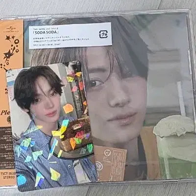 [BUNJANG] TWS Soda Soda Sealed Album + Photocard / 투어스 소다소다 미개봉 앨범+포카 한진