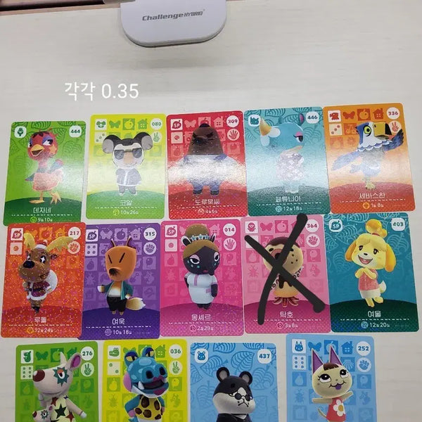 [BUNJANG] Animal Crossing Amiibo Card / 모여봐요 동물의 숲 닌텐도 아미보 카드