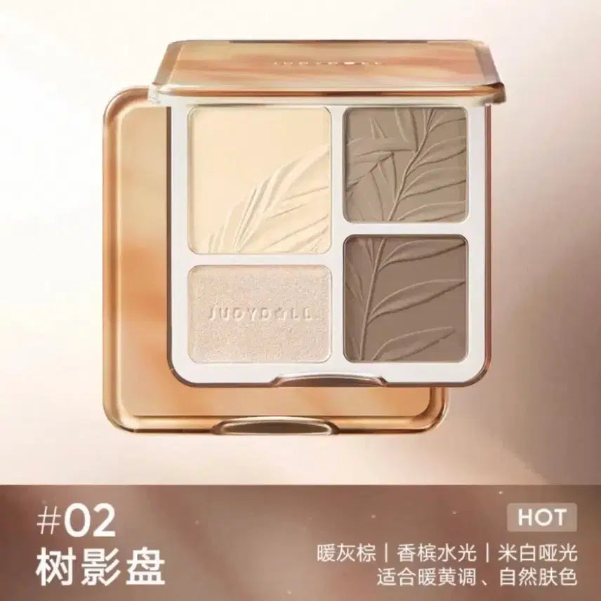 [BUNJANG] Judy Doll Shading Palette No. 2 / (새상품) 쥬디돌 쉐딩 2호