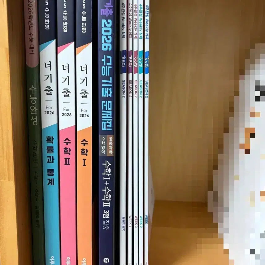 [BUNJANG] 2026 College Entrance Exam Math Problem Sets Bundle / 2026 수능 수학 문제집 15권 일괄 수능완성 너기출 수1 수2 확통 아이젠 n제 일괄
