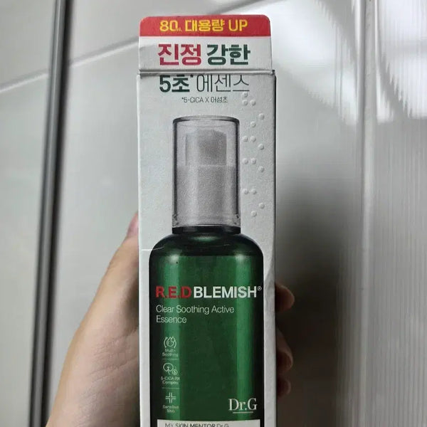 [BUNJANG] Dr.G Red Blemish Clear Soothing Active Essence 80ml / 닥터지 레드블레미쉬 클리어 수딩 액티브 에센스 80ml