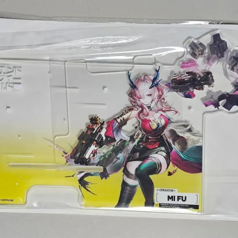 [BUNJANG] Arknights Endfield Miv Acrylic Stand / 명일방주 엔드필드 GiGO 미브 아크릴 거치대 판매 양도