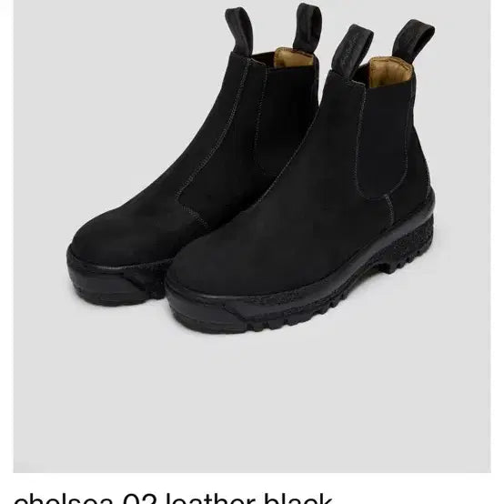 [BUNJANG] Graddus Chelsea 02 Leather Black Boots 265 / 그라더스 첼시 02 레더 블랙 부츠 265 풀박스구성