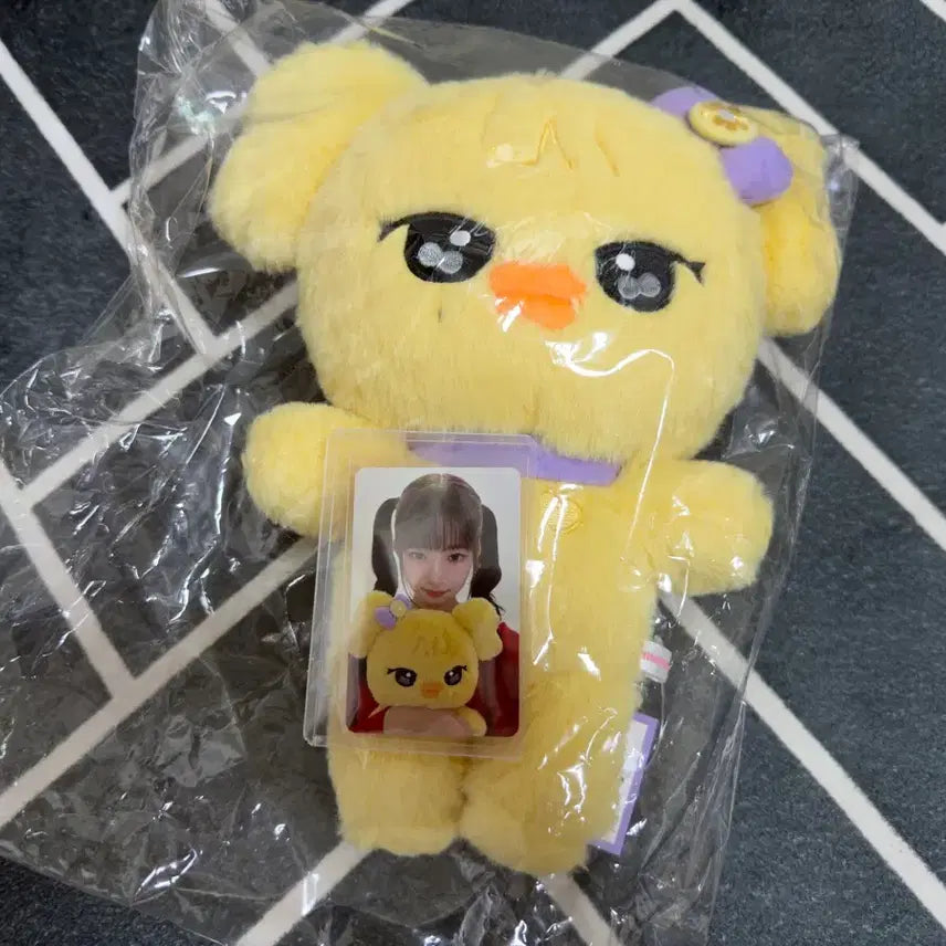 [BUNJANG] IVE Mini-B Rei Nao-ri Doll 30cm (Photocard Included) / 미사용 아이브 ive 미니브 레이 나오리 인형 30cm (포카포함)