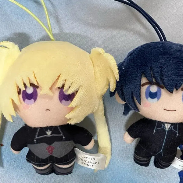 [BUNJANG] Shugo Chara! Sera & Tomo Plush Keychain Bundle Set / 캐캐체 세라 토마 인형 키링 일괄