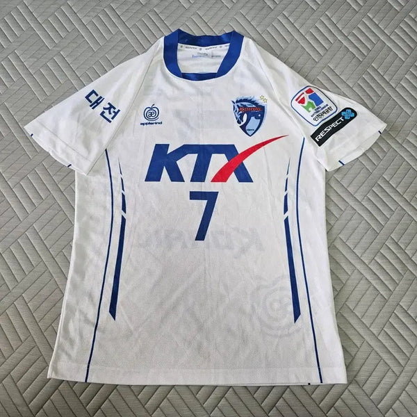 [BUNJANG] Daejeon Korail Old Uniform (Size 95) / [95] 대전코레일 올드 유니폼