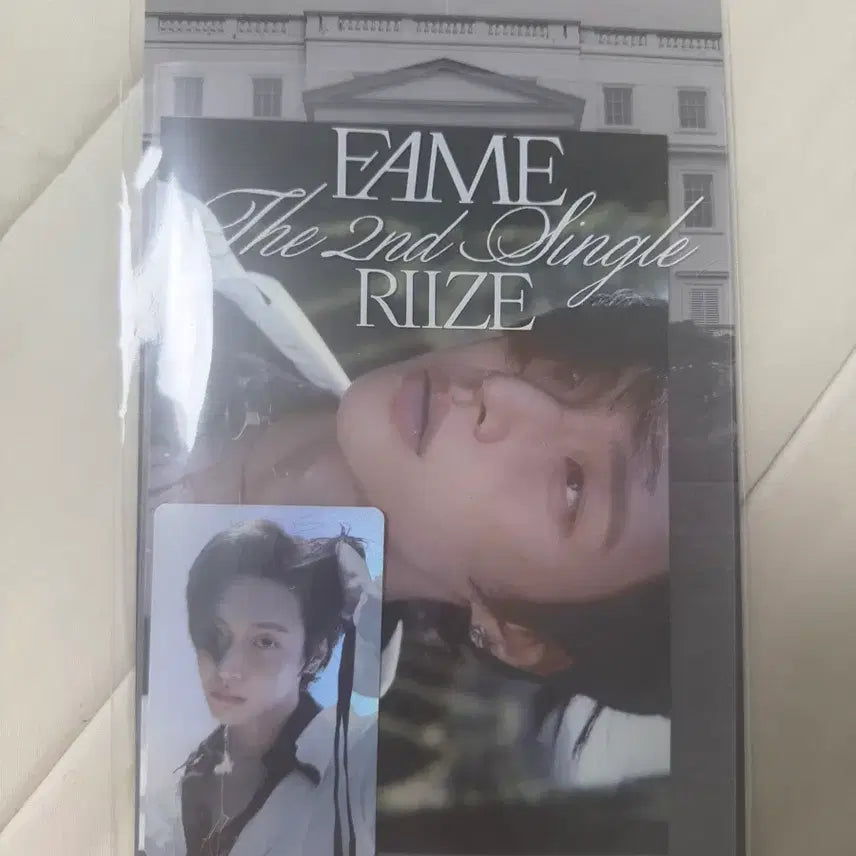 [BUNJANG] Fame Wonbin Hologram Photocard Postcard Set / 페임 원빈 홀로그램 포카세트 원가양도