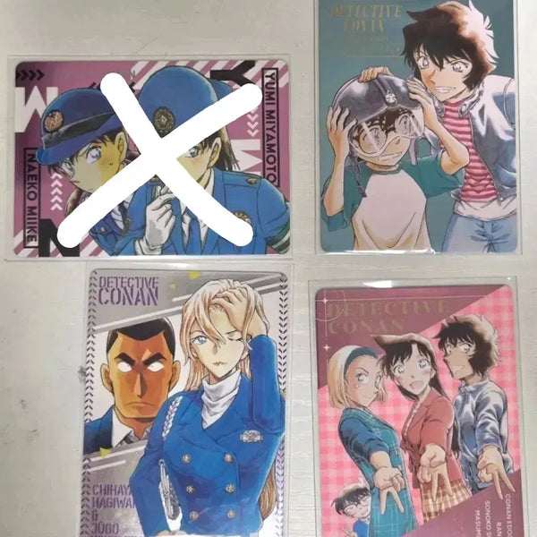 [BUNJANG] Detective Conan Volume 108 Special Edition Card / (교환/판매)명탐정코난 108권 특전 카드