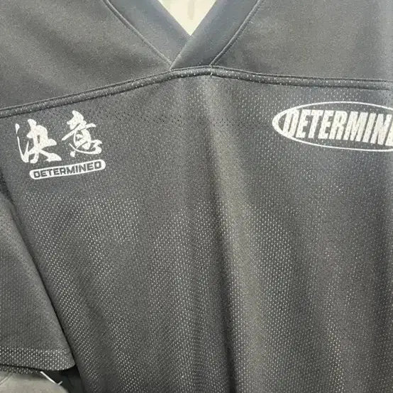 [BUNJANG] Determined Rugby Jersey / 디터민드 럭비져지