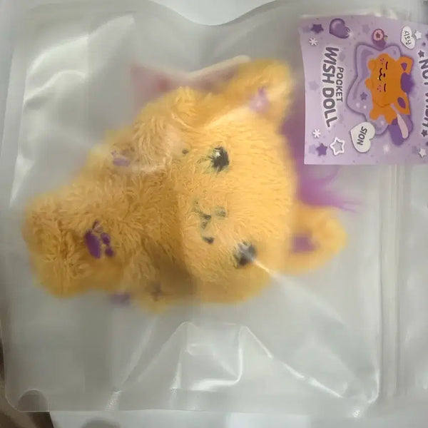 [BUNJANG] NCT Wish Sion Doll / 낫위시 포켓 위시돌 시온 인형