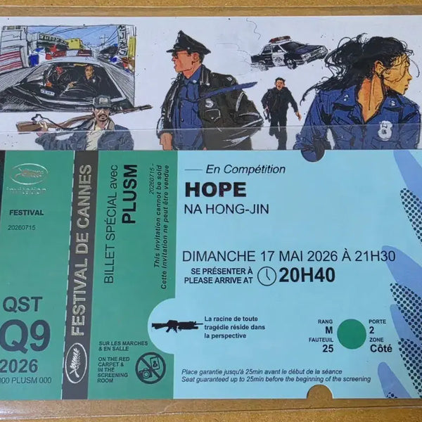 [BUNJANG] Hope Ver. Special Ticket + 4th Week Illustration Postcard / 호프 칸ver 스페셜티켓+4주차 일러스트 엽서