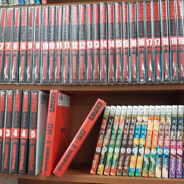 [BUNJANG] Crows Complete Edition Including Gaiden Total 21 Volumes Manga / 크로우즈 완전판 외전포함 총21권 미개봉 만화짱많아 프로안전상점
