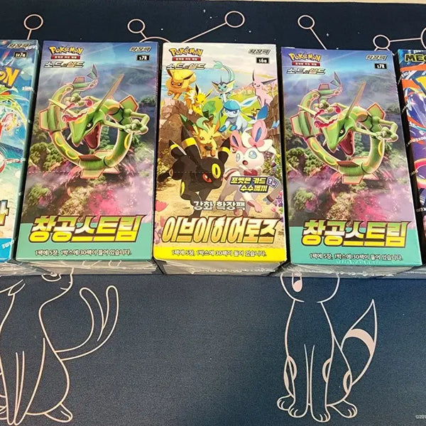 [BUNJANG] Pokemon Trading Cards / 포켓몬카드 판매
