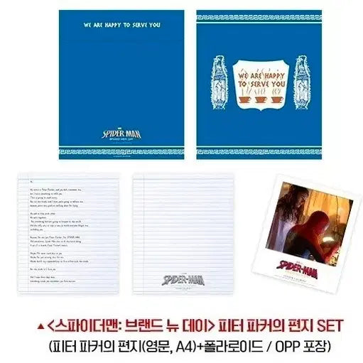 [BUNJANG] Spider-Man Peter Parker's Letter Set / 스파이더맨 피터파커의편지 세트