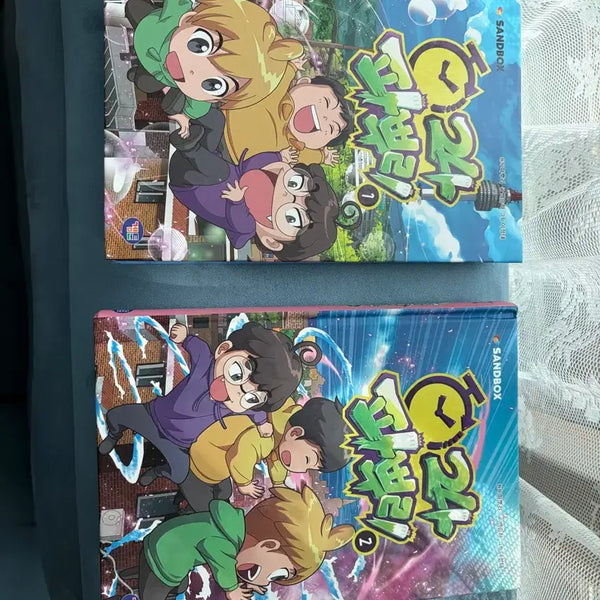[BUNJANG] Papuri Volume 24 Book / 파뿌리 24 책 개별구매 가능