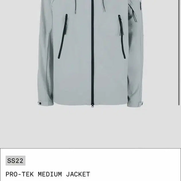 [BUNJANG] C.P. Company Blue-Gray Windbreaker / C.P. 컴퍼니 블루그레이 윈드브레이커