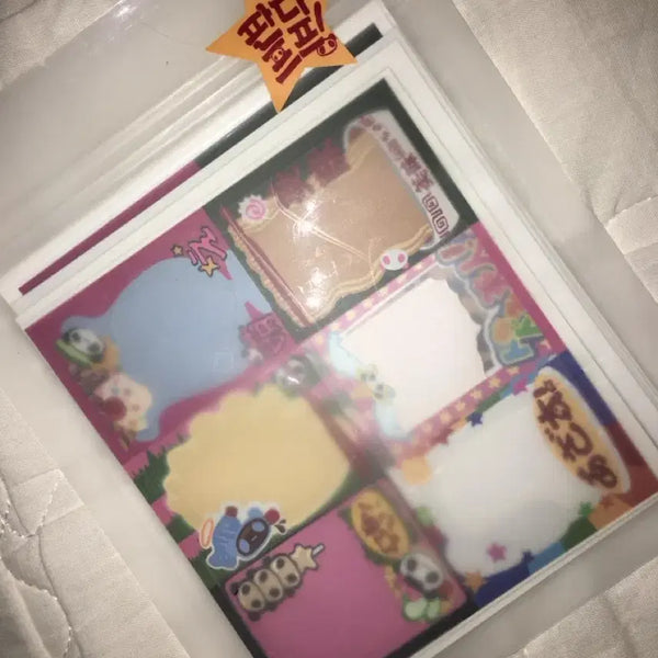[BUNJANG] Pandapro Seal Sticker Bundle / (최종가) 묨님 판다프프씰 스티커 일괄 다꾸 일상감성계