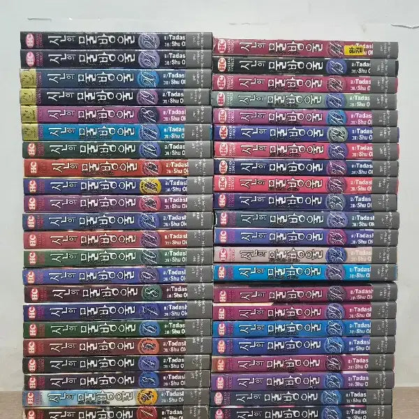 [BUNJANG] The Drops of God Complete Manga Set (Volumes 1-44) / 신의물방울 (1~44 완결) /중급