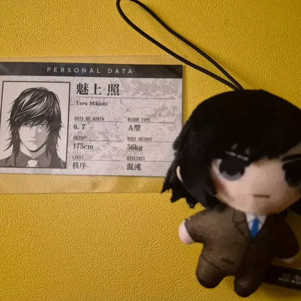 [BUNJANG] Death Note Teru Mikami Profile Card + Kapuko Plush / 데스노트 미카미 테루 프로필 카드 + 카푸코 누이