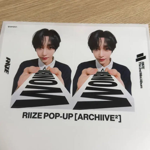 [BUNJANG] Riize Wonbin Archive Pop-up Card Sticker / riize 라이즈 원빈 아카이브 팝업 카드 스티커