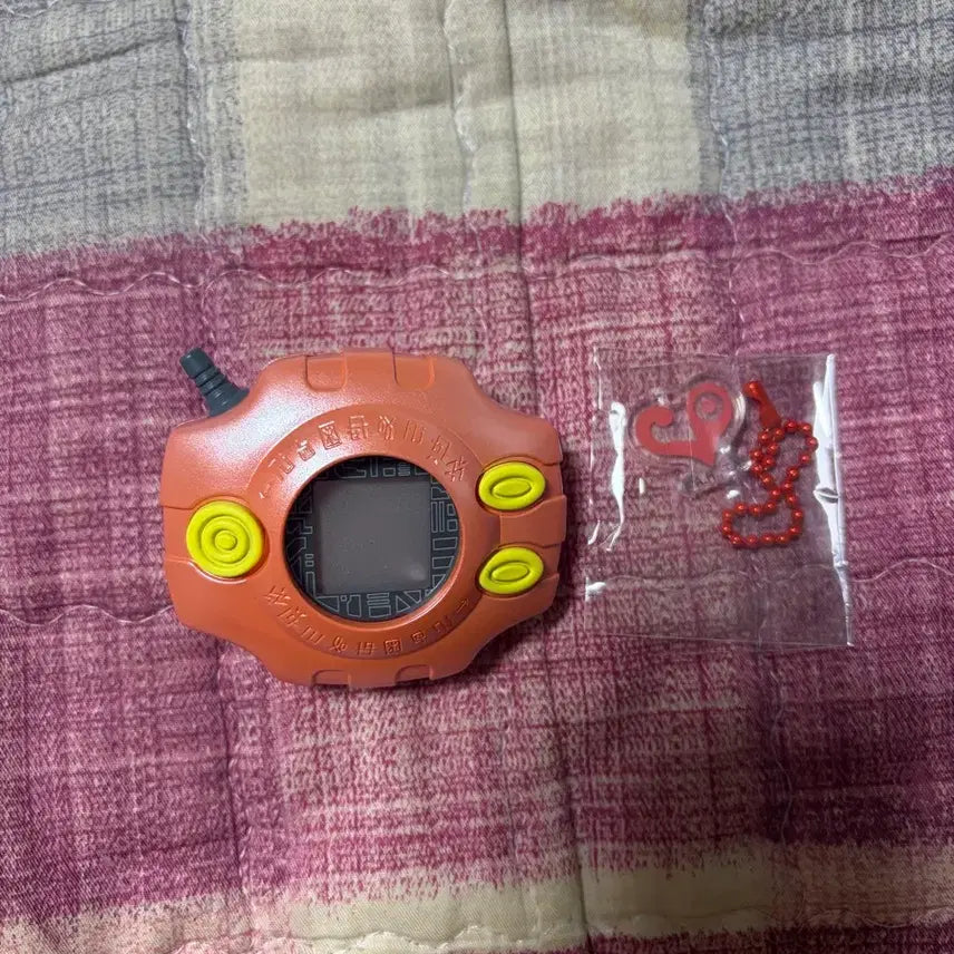 [BUNJANG] Digimon Adventure Digivice Keychain / 디지몬어드벤처 디지바이스 키링
