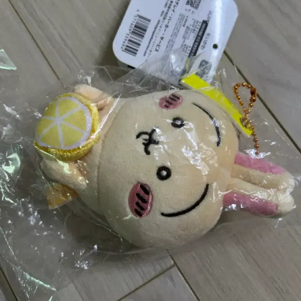 [BUNJANG] Suppa Usagi Keychain Plush Mascot (Sealed) / 미개봉 새상품 택o) suppa 우사기 키링 인형 마스코트