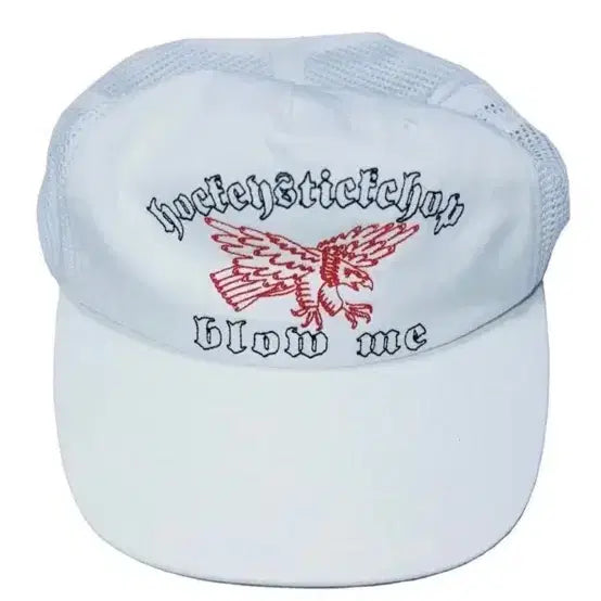 [BUNJANG] Batsalgun Hockey Stick Chap Hat / 뱃사공 하키스틱찹 모자