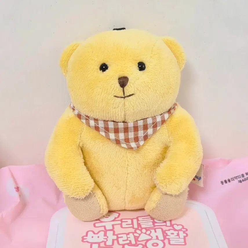 [BUNJANG] Vintage Yellow Bear Reel Pass Pouch Charm Doll Keychain / 고전 빈티지 옐로운 노란 곰 릴패스 파우치 인형 키링