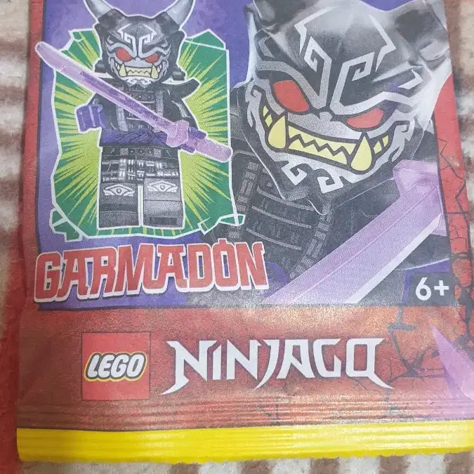 [BUNJANG] LEGO Ninjago Oni Garmadon Paperback Unsealed / 레고 닌자고 오니 가마돈 페이퍼백 미개봉