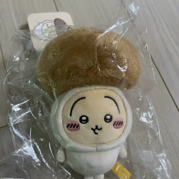 [BUNJANG] Halloween Mushroom Usagi Keyring Plush Mascot (Sealed) / 미개봉 새상품 택o) 할로윈 버섯 우사기 키링 인형 마스코트