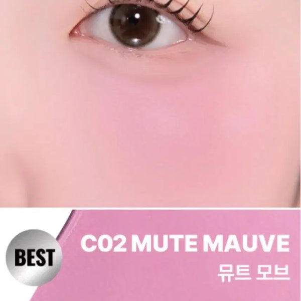 [BUNJANG] About Tone Skin Layer Fit Blusher C02 Mute Mauve / 어바웃톤 스킨 레이어핏 블러셔 C02 뮤트 모브
