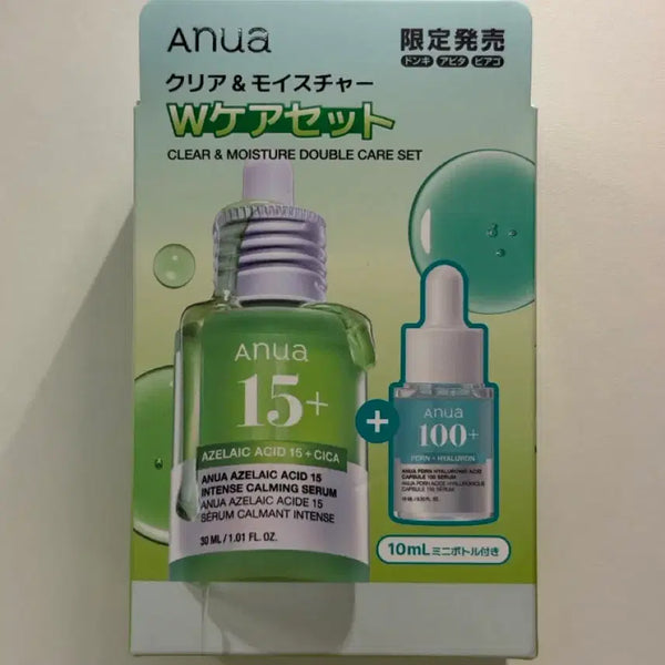 [BUNJANG] Anua Azelaic Acid 15 Intense Calming Serum Special Set / 아누아 아젤라익 애씨드 15 인텐스 카밍 세럼 기획세트