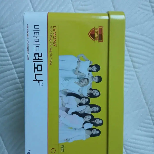 [BUNJANG] Twice Lemona Tin Case / 트와이스 레모나